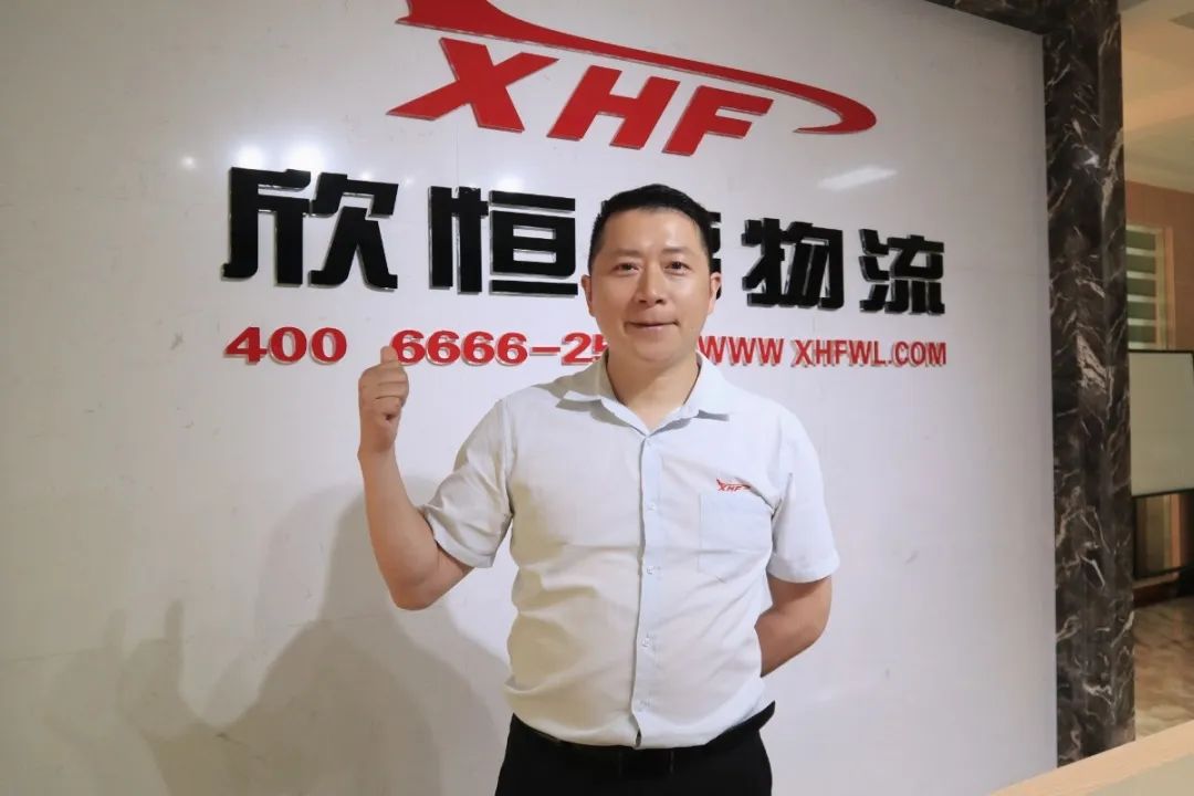 “凌宇風(fēng)云榜”——萬(wàn)祿春：十年陪伴，我們始終攜手前行