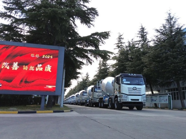 中集凌宇海外市場(chǎng)火爆開局，2025年揚(yáng)帆遠(yuǎn)航！