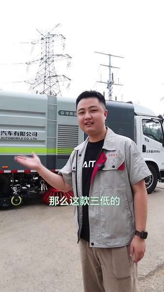 純電動洗掃車優(yōu)勢介紹！