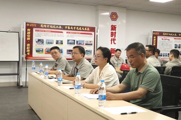 【公司新聞】校企聯(lián)合，共筑人才育成體系——2024中集凌宇新型學(xué)徒制高級電工班開班儀式舉行