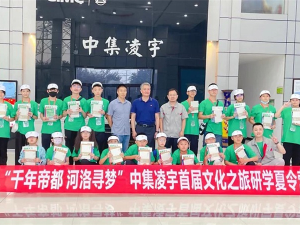 透過“洛陽”看到“中國”，感受古今魅力，享受文化洗禮！