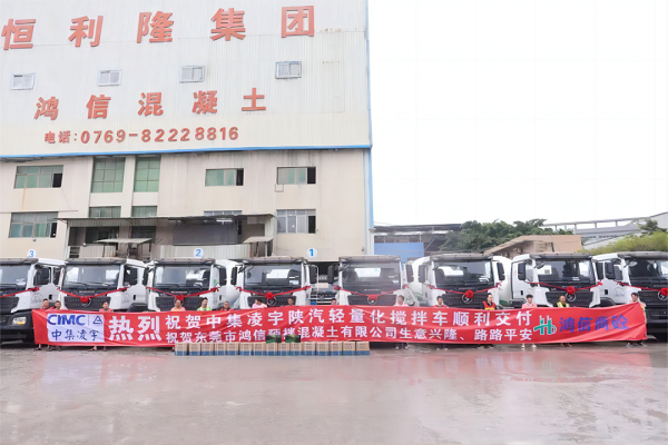 【發(fā)車新聞】“宇”見成功！一起回顧中集凌宇2023年度十大交付瞬間！